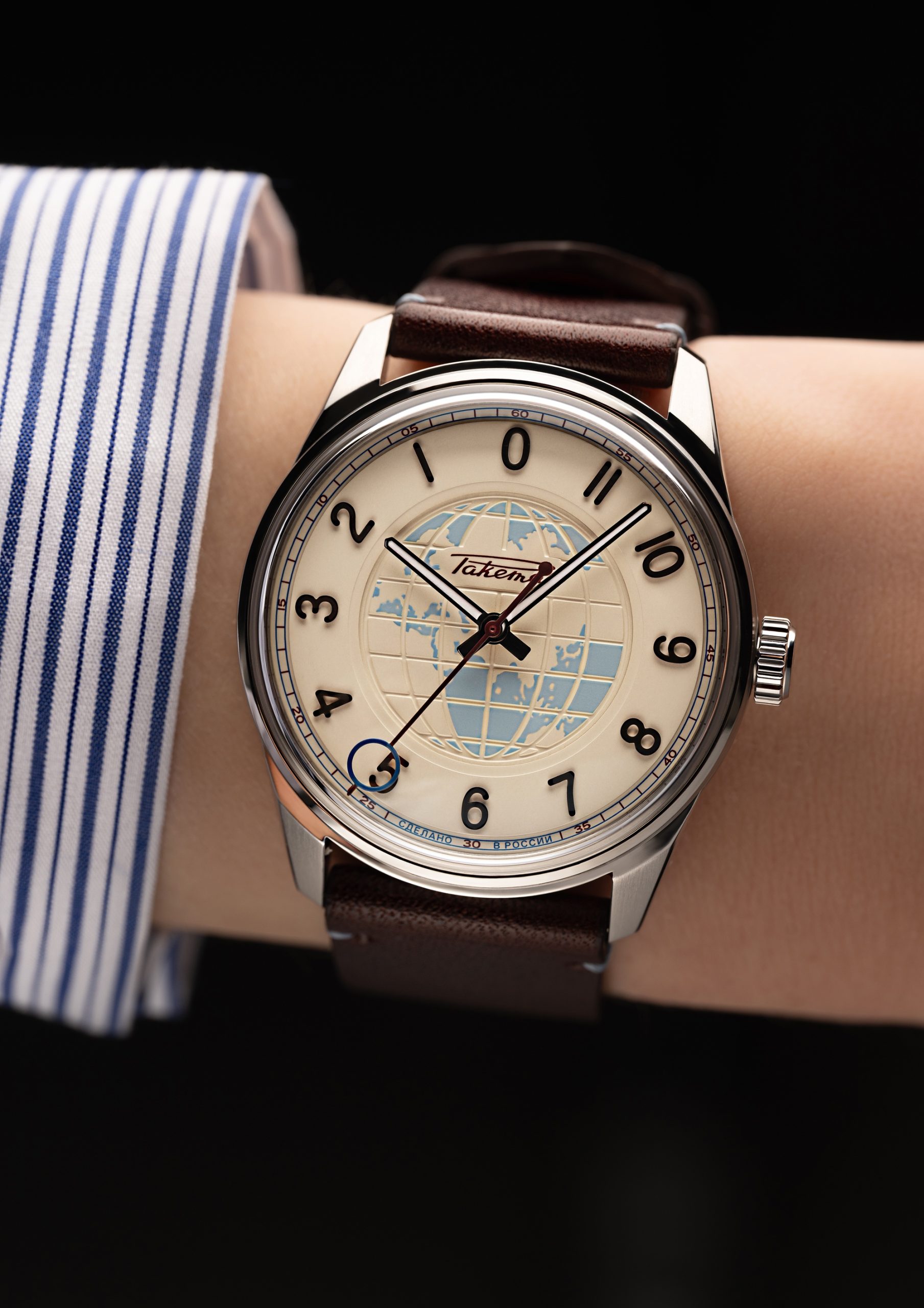 Raketa Russian Code Meridian