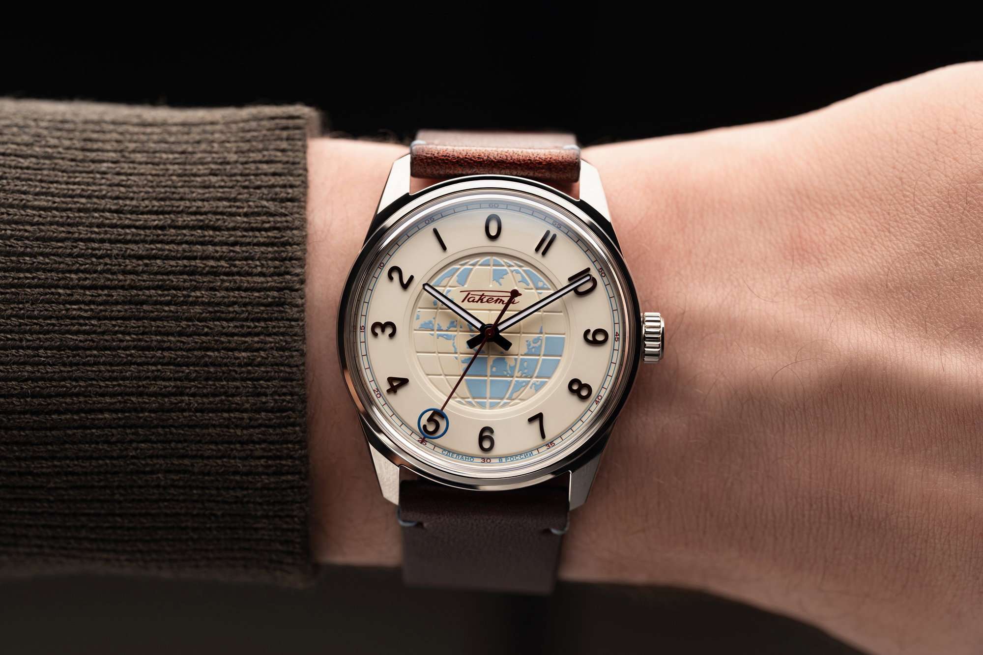 Raketa Russian Code Meridian