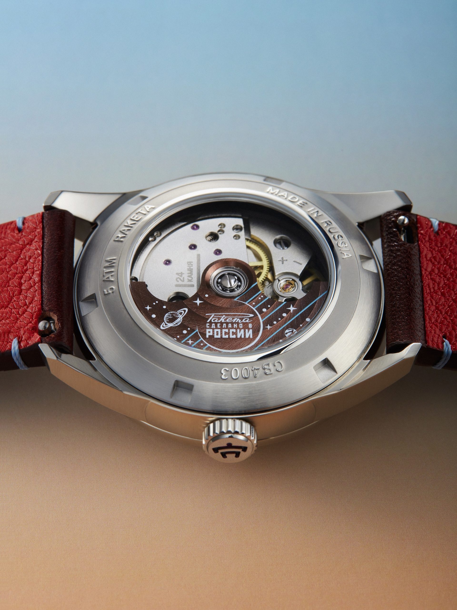 Raketa Russian Code Meridian