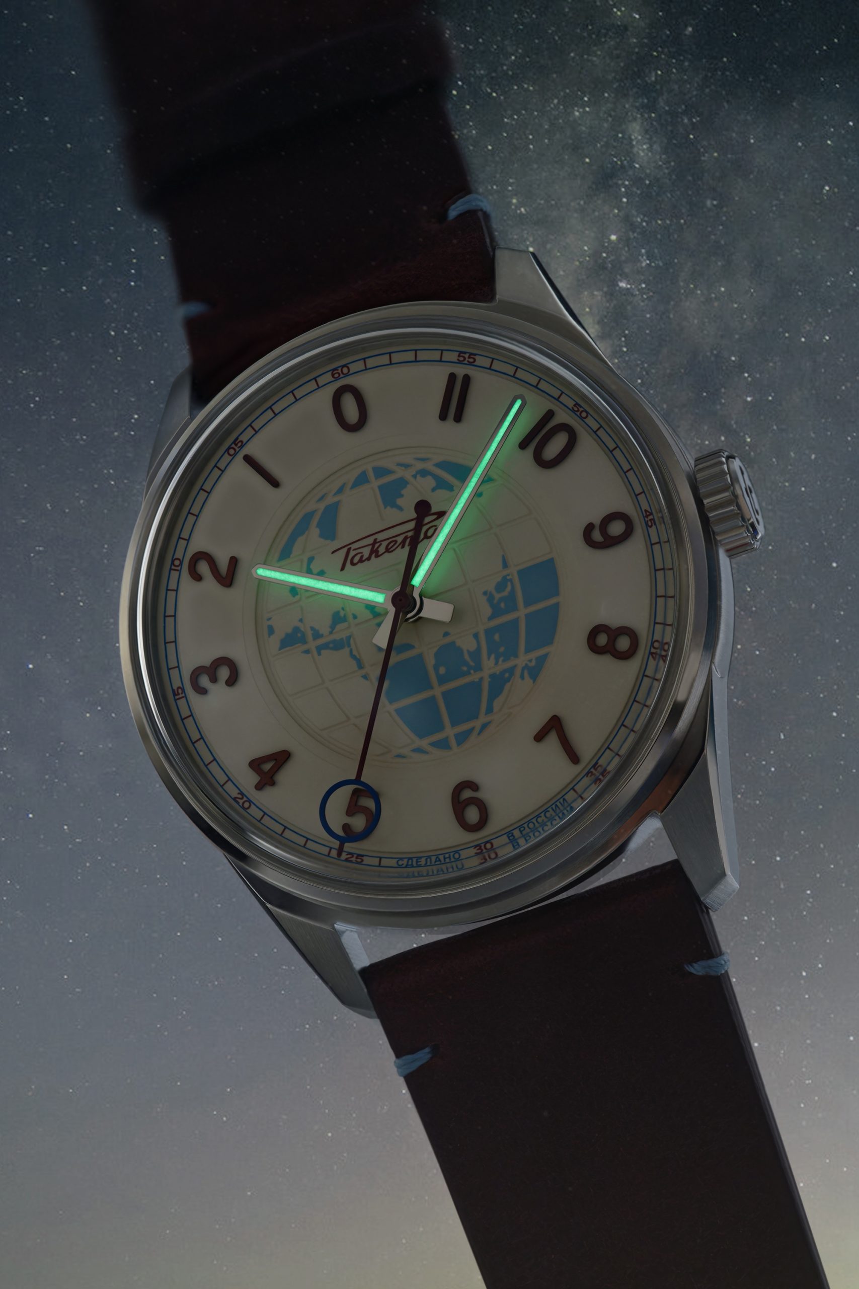 Raketa Russian Code Meridian