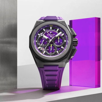Zenith Defy Extreme Ultraviolet